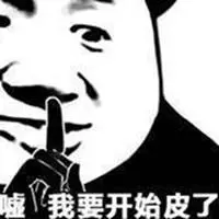 www fun88 Hwang menekankan keabsahan putusan pembubaran Partai Progresif Bersatu dengan logika bahwa “kami tidak dapat menjamin itu sampai sekarang